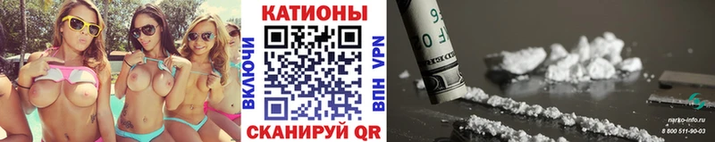Сколько стоит Шатура МЕТАМФЕТАМИН  СОЛЬ  АМФ  Мефедрон  Гашиш  КОКАИН 