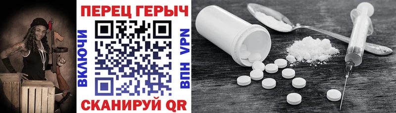 наркотики  Шатура  ГЕРОИН афганец 