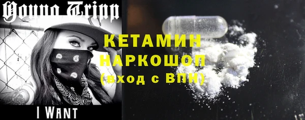 скорость Балабаново