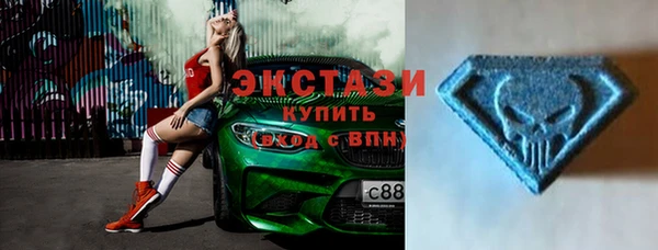 мефедрон мука Баксан