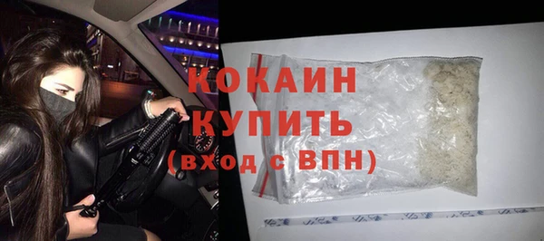скорость Балабаново