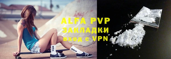 мефедрон мука Баксан