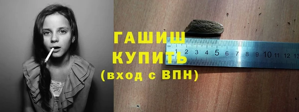 гидропоника Балахна