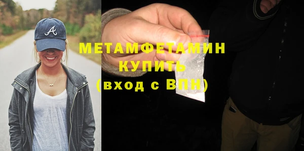 твердый Белоозёрский