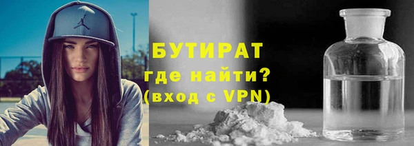 твердый Белоозёрский