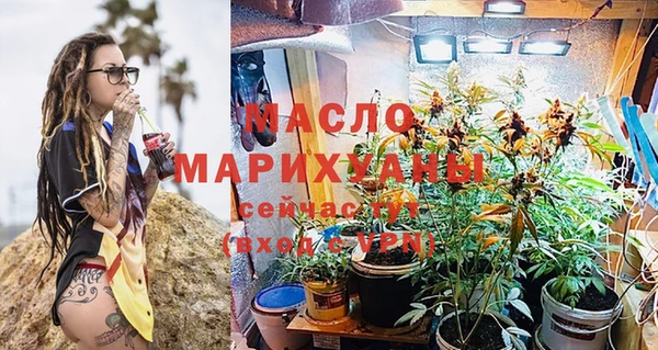 мефедрон мука Баксан