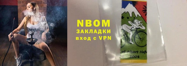 твердый Белоозёрский