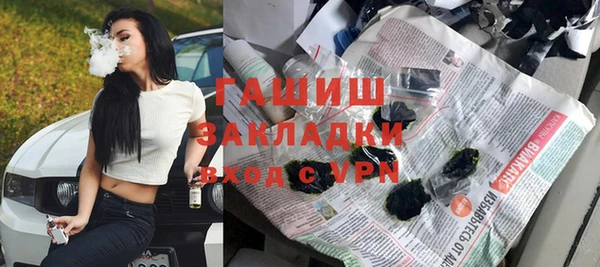 скорость Балабаново