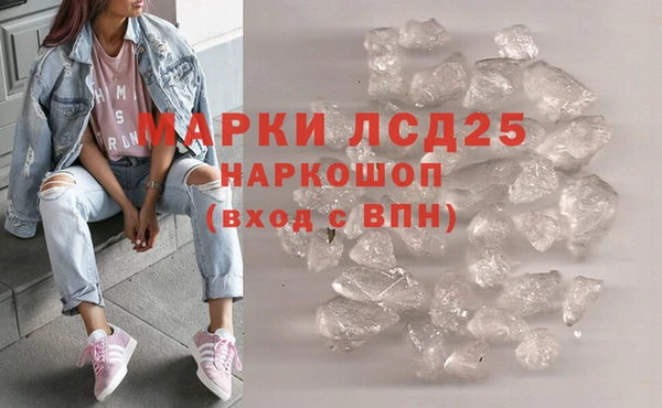 мефедрон мука Баксан