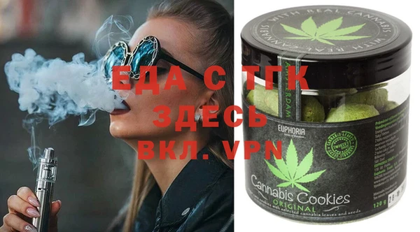 мефедрон мука Баксан