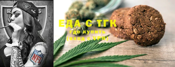 твердый Белоозёрский