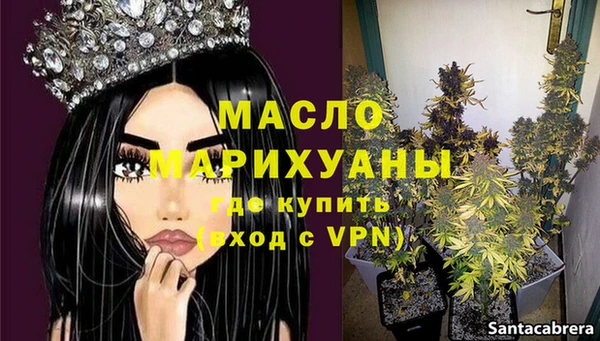 твердый Белоозёрский
