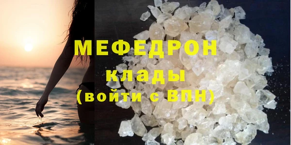 твердый Белоозёрский