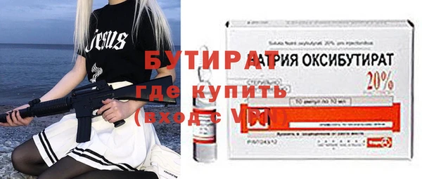 скорость Балабаново