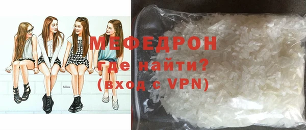 твердый Белоозёрский