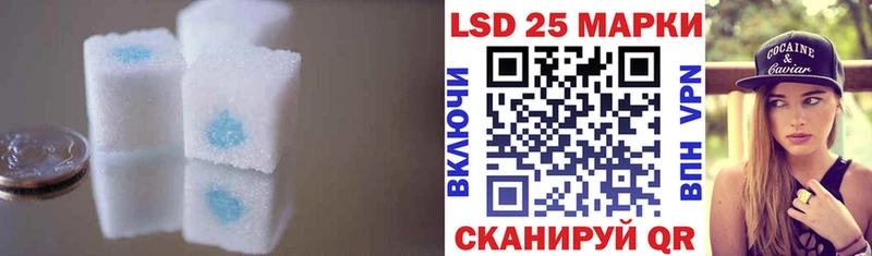 сколько стоит  Шатура  ЛСД экстази кислота 