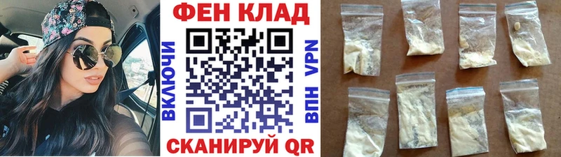 купить наркоту  Шатура  Метамфетамин Декстрометамфетамин 99.9% 